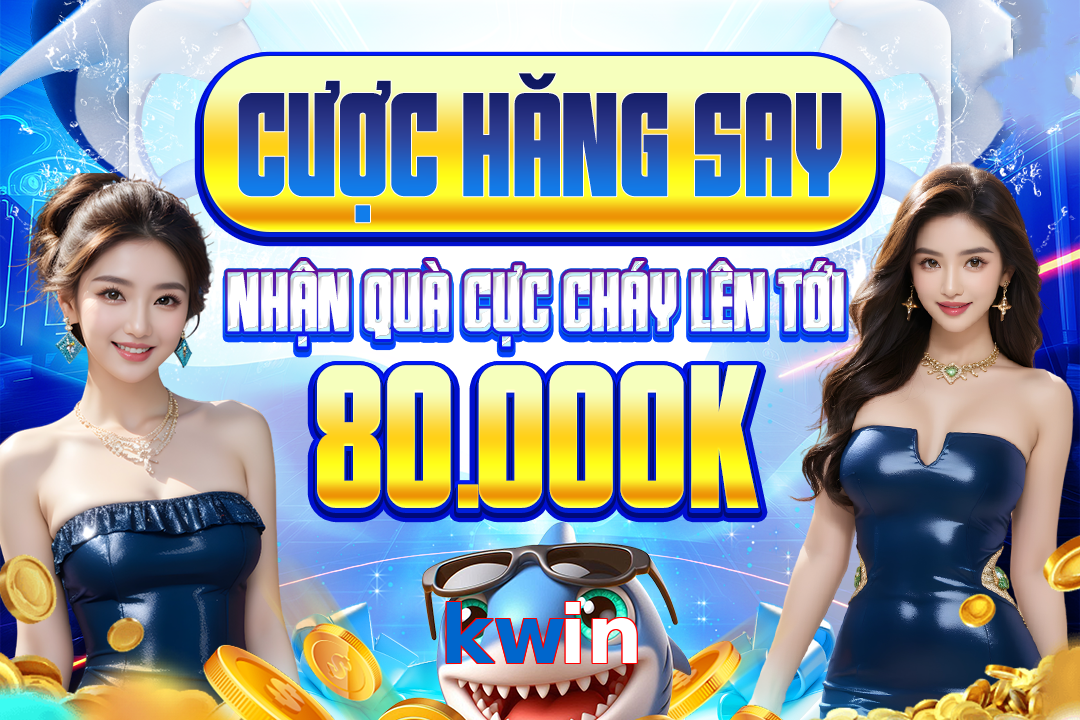 kwin